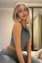 Юля, 23 лет — эротический массаж пениса